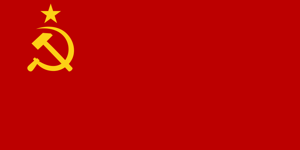 Vlag Sovjet-Unie, https://commons.wikimedia.org/wiki/File:Flag_of_the_Soviet_Union_(1936%E2%80%931955,_gold_star).svg