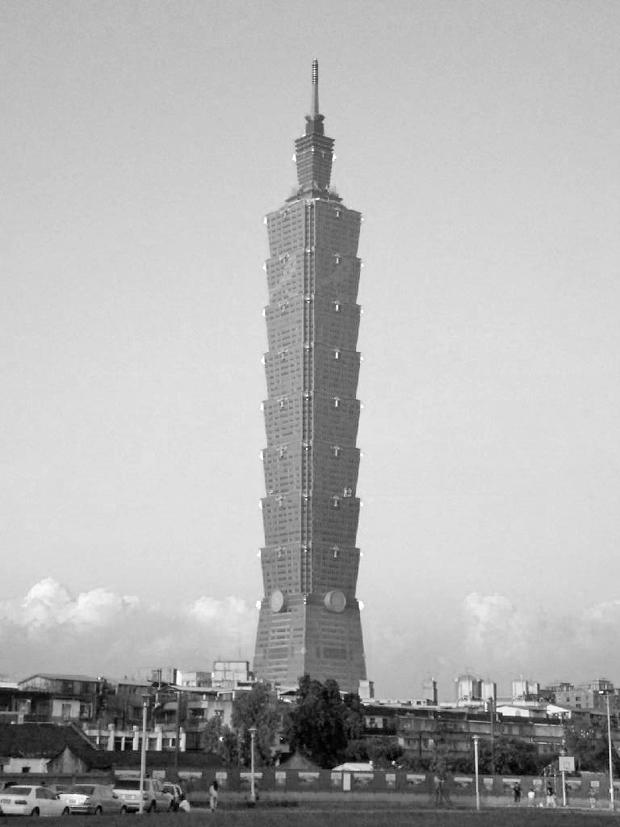 Taipei 101