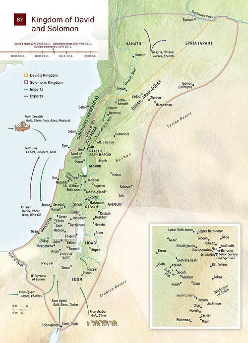 Koninkrijk Israël, onder koning David, https://commons.wikimedia.org/wiki/File:B7_Kingdom_of_David_and_Solomon.jpg