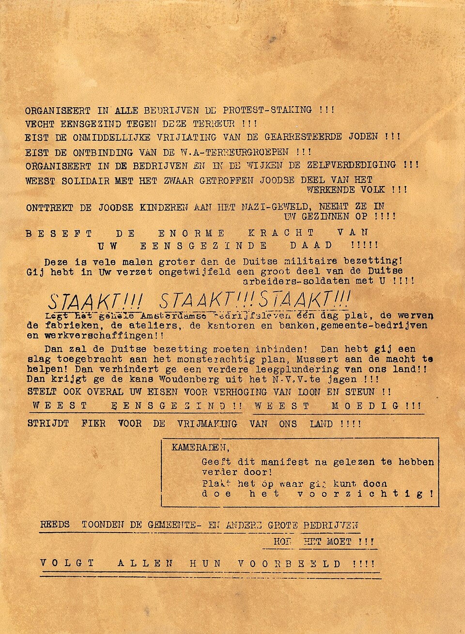 Pamflet Februaristaking 1941, https://commons.wikimedia.org/wiki/File:Pamflet_Februaristaking_1941.jpg