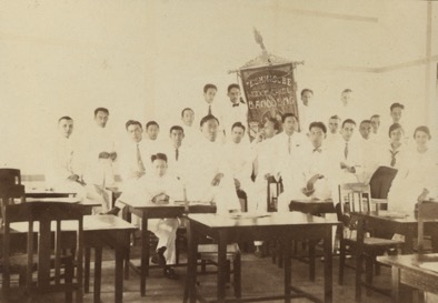 Een klas van koloniale studenten